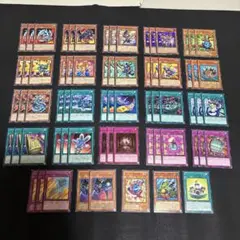遊戯王 トゥーン デッキ パーツ まとめ