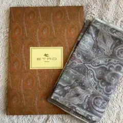 ETRO