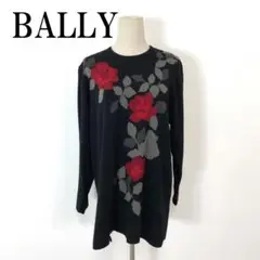 Item thumbnail for item 04a46f70-9f49-4a33-9555-1e54042a8c53