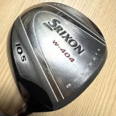 Item thumbnail for item e2c6ce0e-d99d-4e34-ab30-3bb8f4e311b2