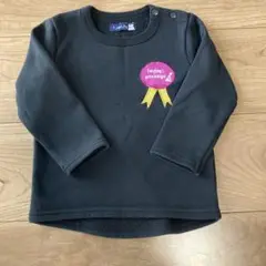 トレーナー 90 黒