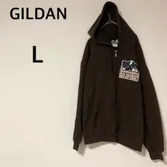 ギルダン GILDAN ジップアップパーカー 【L】フーディー ブラウン
