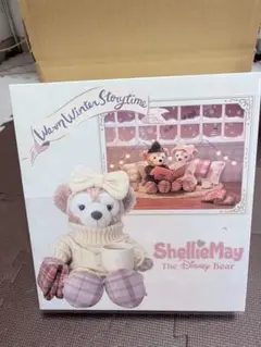 Item thumbnail for item 801232ab-d61b-4a0f-b110-7d0116721d65