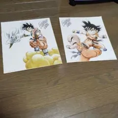 ドラゴンボール　色紙2枚セット