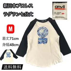 Item thumbnail for item e5671061-3971-45db-9449-86bd08e580c0