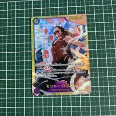 Item thumbnail for item f075832f-814f-49ba-bc20-8efb8ec658e1