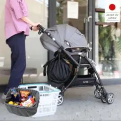 【ファムベリー】ベビーカーアンダーバッグ　フラップ型　大容量　エコバッグ　黒
