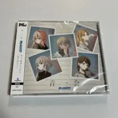 「BanG Dream!」～音一会/MyGO!!!!! 新品未開封