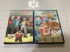 クレヨンしんちゃん DVD 5枚セット