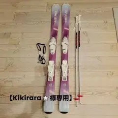 HEADジュニアスキー板125cmスキー板、ポール