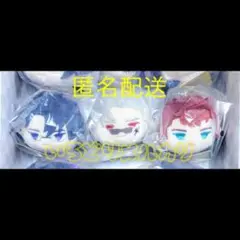 もちもちマスコット もちマス 刀剣乱舞 山鳥毛 小豆長光 日光一文字 とうらぶ 2025年最新】もちもちマスコット 刀剣乱舞 山鳥毛の人気アイテム