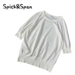 Item thumbnail for item cc7cc4ea-58e7-42a0-82ae-6cd45d46dadf