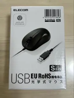 エレコム　光学式マウス　Sサイズ