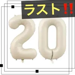Item thumbnail for item 7e0cb9b7-db2c-42c0-985a-1651393df6b0