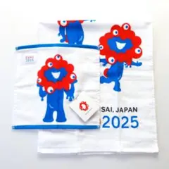 EXPO2025 ミャクミャク タオル 2枚セット 大阪万博