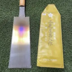 Item thumbnail for item bc13e703-6e52-4ae9-adc5-f0ddc1b5f1b8