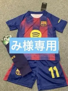 Item thumbnail for item 33f86a33-5657-4a5a-8053-fb812ffab1ae