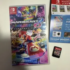 マリオカート8 デラックス Nintendo Switch