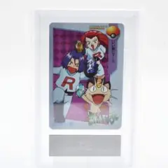Item thumbnail for item d8813675-9cda-4c2f-b565-2b15a761753c