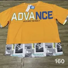 速乾半袖Tシャツ160