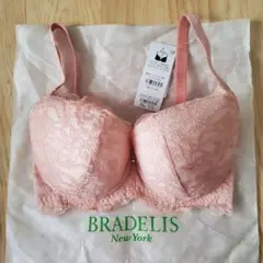 ブラデリス ステップ２ ベルタイプ 75G ヌーディベージュ 完売