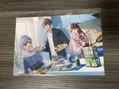 Item thumbnail for item 74196ad4-3e76-4df8-aac1-27c39f01caf4