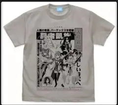 結城友奈は勇者である-大満開の章- Tシャツ 初代勇者 LIGHT GRAY-L