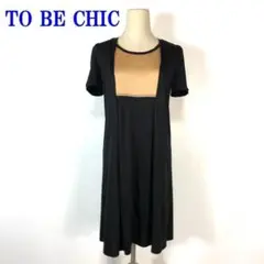 Item thumbnail for item 7728147f-38f9-4222-9bb1-07c7e8d16a80