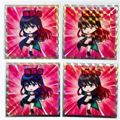 WIND BREAKER ウィンブレマンチョコ 椿野佑 4枚セット
