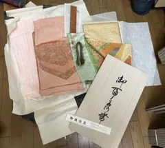 Item thumbnail for item fa44d185-0692-47a9-8f23-bc1881fc96af