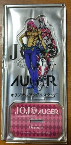 ジョジョ　3部　AUGER アクリルスタンド　全セット　シークレット込み ジョジョ 3部 AUGER アクリルスタンド 全セット シークレット