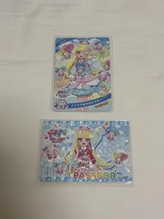 アイプリワールド みつき セーブカード2枚セット