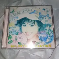 SEIKO STORY 80's HITS COLLECTION