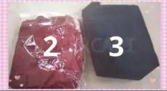 消毒薬ポシェット2種まとめ売りレッドネイビー