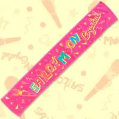 Item thumbnail for item d3258fdc-7acc-436a-8ec7-0acec4b9202a