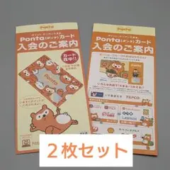 Item thumbnail for item ba1ebc03-eeb5-4cf8-a674-baa0f3690f20