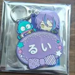 プロセカ×サンリオコラボ ミニキャラネームラバーキーホルダーコレクション 神代類