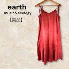 earth music&ecology 赤 キャミワンピース M