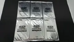 遊戯王 トーナメントパック 2007 Vol.2 6パック