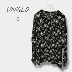 Item thumbnail for item 76707bfe-39ae-47ec-8433-48adf6466cce