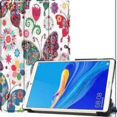 Item thumbnail for item 99cfe1e4-b6bc-43a9-a654-9451374dd92a