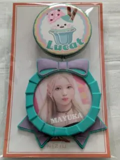NIZIU Mayuka キーホルダー&缶バッジセット