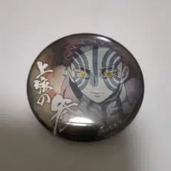 鬼滅の刃 上弦集結ランダム缶バッジ　猗窩座