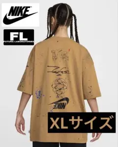 Nike Futura Oversized Short-Sleeve Tee
