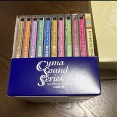 サイマサウンド 10枚セット 2025年最新】サイマサウンドCDの人気アイテム - メルカリ