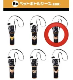♡エニマイくじ　ジャイアンツ　ショウキリン♡セット