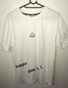 Kappa ホワイト Tシャツ ロゴ入り