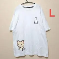 Cune キュ―ン Ｔシャツ リラックマ コラボtee