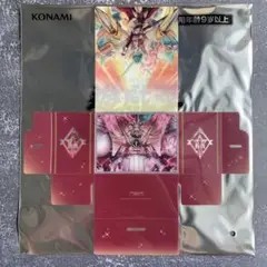 遊戯王の日　センチュリオン　デッキケース
