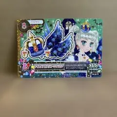 Item thumbnail for item a51d213a-59af-4909-9857-cc6a31f6dc54